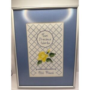 VTG 1983 Cross Stitch Matted And Framed 12x 9.5" Frame. Friendship Cross Stitch